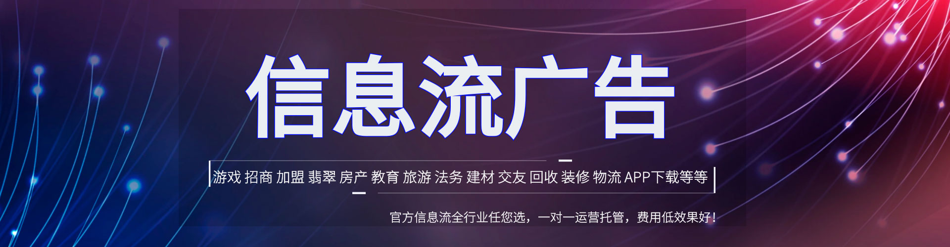 古田sem怎么做