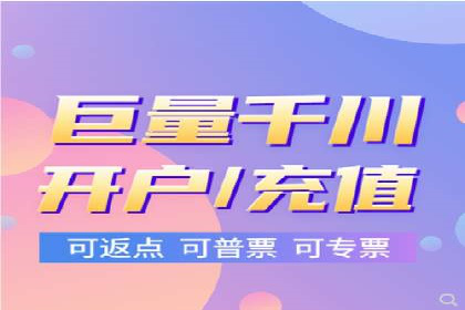 案例分析：SEM竞价员优化广告投放