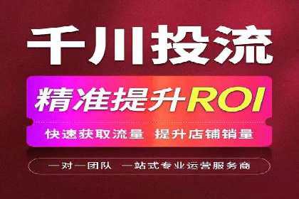 竞价广告案例分析：行业领军企业经验分享
